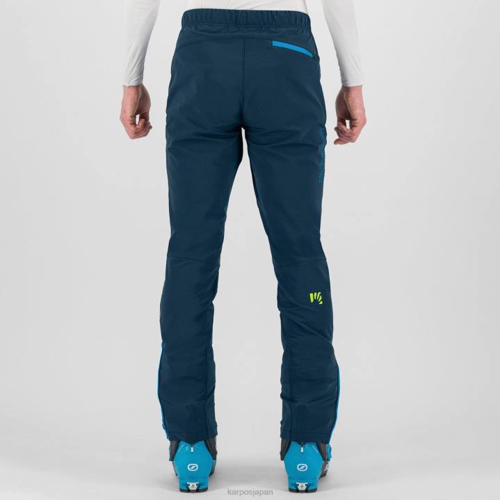 パンツ| 夜中 Karpos 男性 セベデール エボ パンツ F4DL515