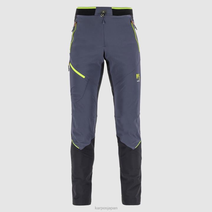 パンツ| オンブルブルー/ブラック Karpos 男性 ロックエボパンツ F4DL524