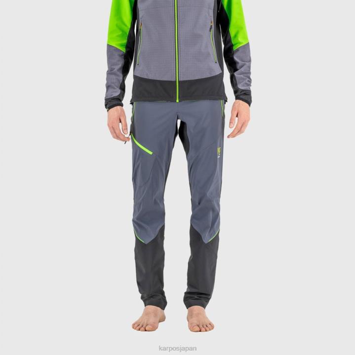 パンツ| オンブルブルー/ブラック Karpos 男性 ロックエボパンツ F4DL524
