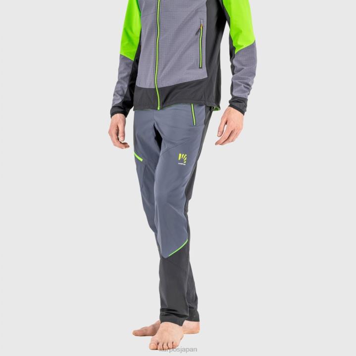 パンツ| オンブルブルー/ブラック Karpos 男性 ロックエボパンツ F4DL524