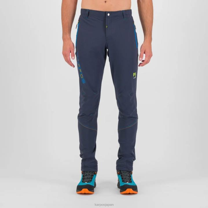 パンツ| ダークスレート/北大西洋 Karpos 男性 ラメッツァライトパンツ F4DL527