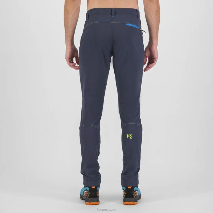 パンツ| ダークスレート/北大西洋 Karpos 男性 ラメッツァライトパンツ F4DL527