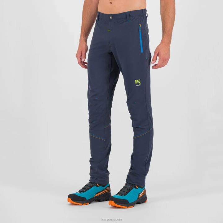パンツ| ダークスレート/北大西洋 Karpos 男性 ラメッツァライトパンツ F4DL527