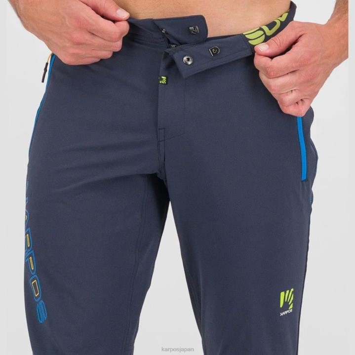 パンツ| ダークスレート/北大西洋 Karpos 男性 ラメッツァライトパンツ F4DL527