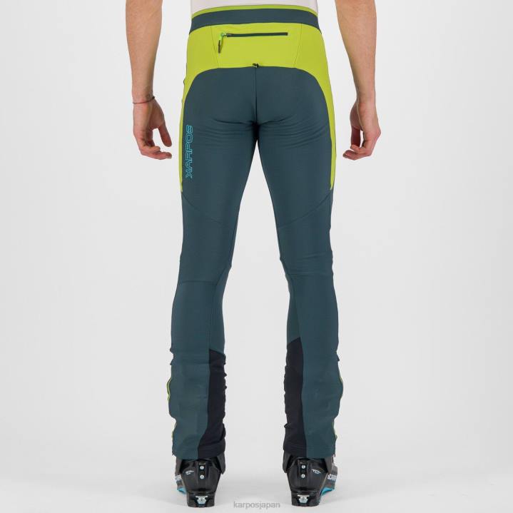 パンツ| フォレスト/キウイコラーダ Karpos 男性 アラーニャ エヴォ パンツ F4DL534