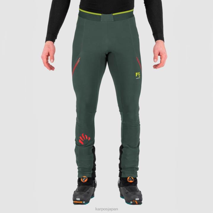 パンツ| ダークスレート/ライムグリーン Karpos 男性 アラーニャ エヴォ パンツ F4DL535