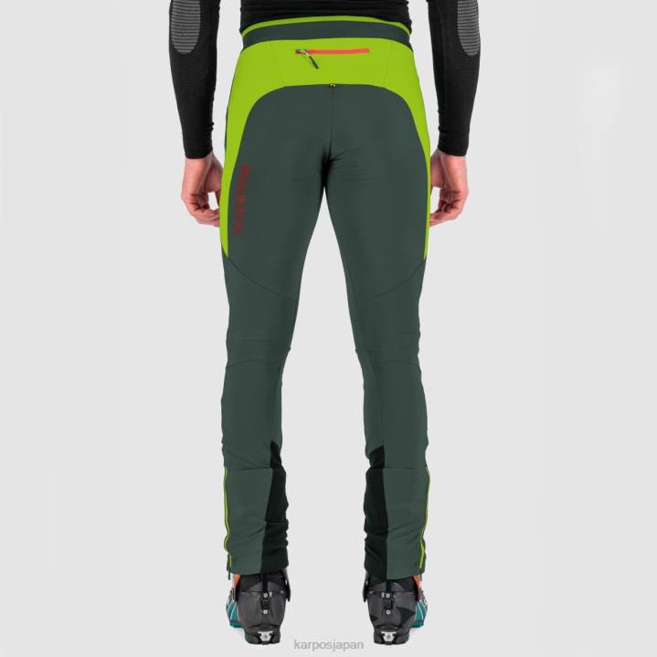 パンツ| ダークスレート/ライムグリーン Karpos 男性 アラーニャ エヴォ パンツ F4DL535