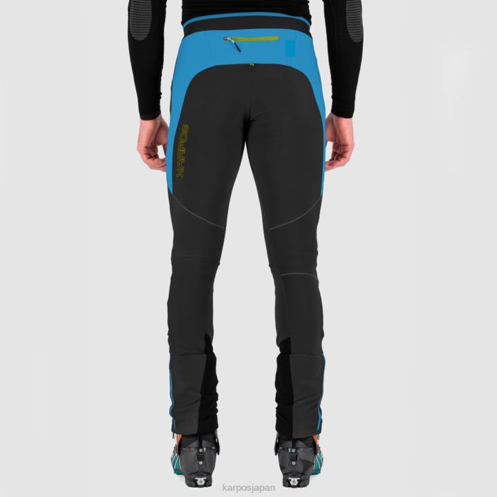 パンツ| 黒/青の宝石 Karpos 男性 アラーニャ エヴォ パンツ F4DL536