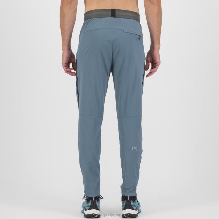 パンツ| 北大西洋 Karpos 男性 イージー縮れパンツ F4DL542
