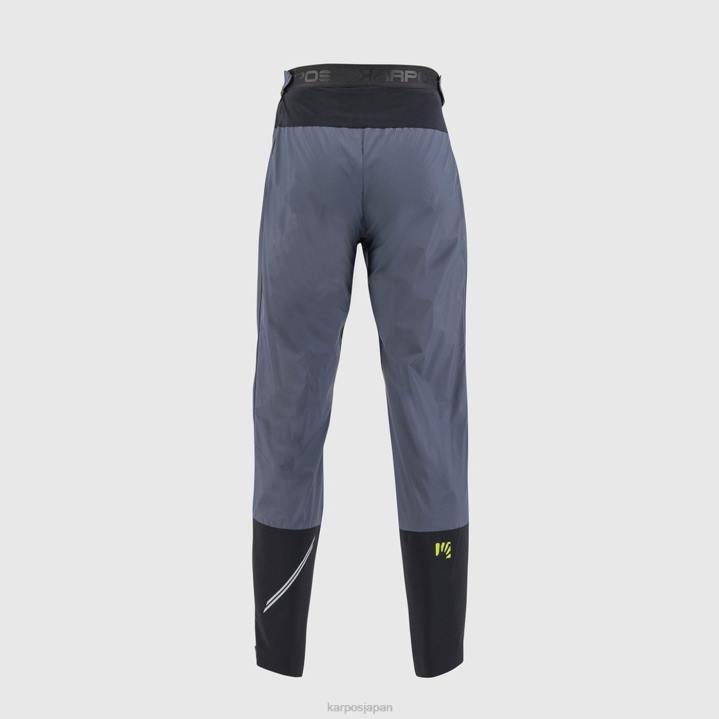 パンツ| オンブルブルー/ブラック Karpos 男性 ロットエボパンツ F4DL558