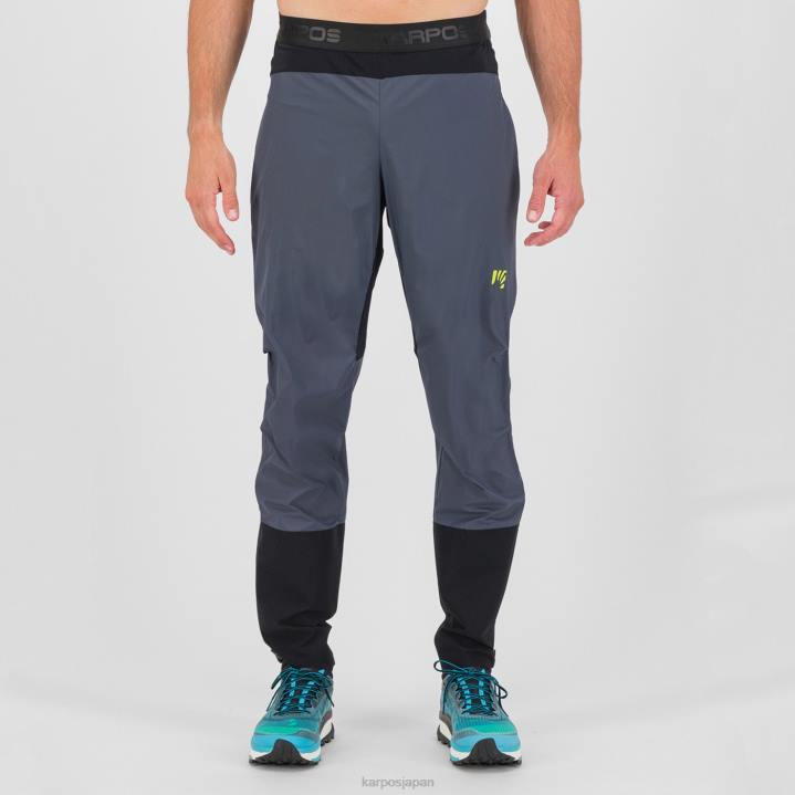 パンツ| オンブルブルー/ブラック Karpos 男性 ロットエボパンツ F4DL558