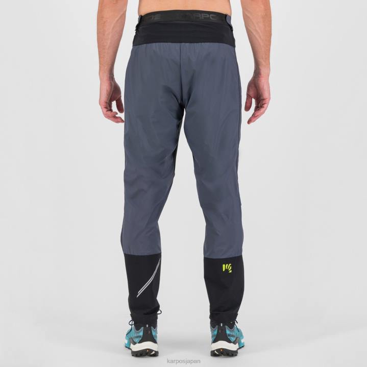 パンツ| オンブルブルー/ブラック Karpos 男性 ロットエボパンツ F4DL558