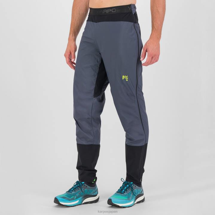 パンツ| オンブルブルー/ブラック Karpos 男性 ロットエボパンツ F4DL558