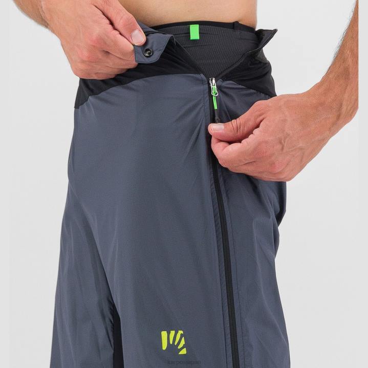 パンツ| オンブルブルー/ブラック Karpos 男性 ロットエボパンツ F4DL558