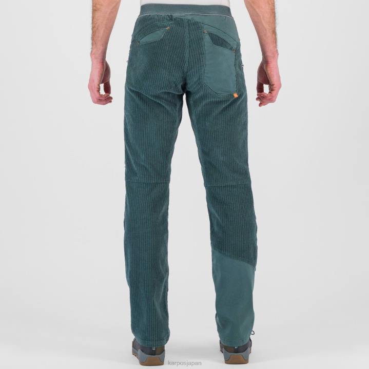 パンツ| 森 Karpos 男性 アベテ エボ パンツ F4DL559