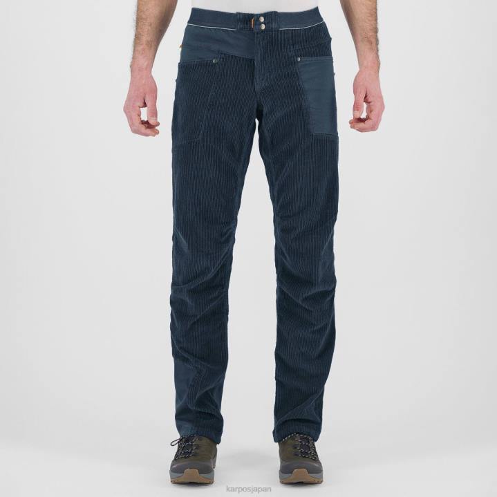 パンツ| 夜中 Karpos 男性 アベテ エボ パンツ F4DL562