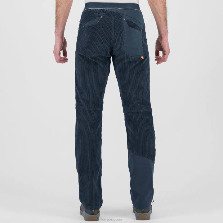 パンツ| 夜中 Karpos 男性 アベテ エボ パンツ F4DL562