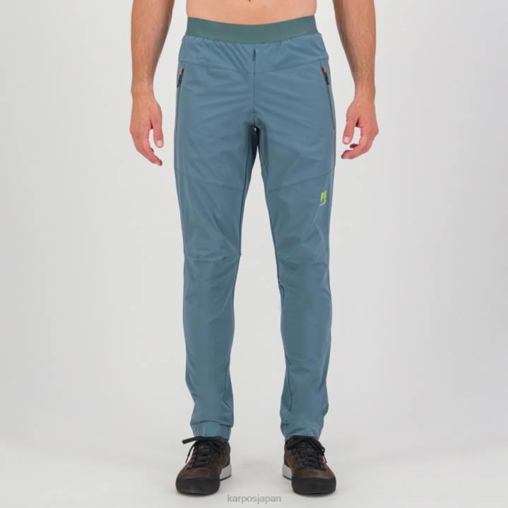 パンツ| 北大西洋/ダークスレート Karpos 男性 トレシームパンツ F4DL563