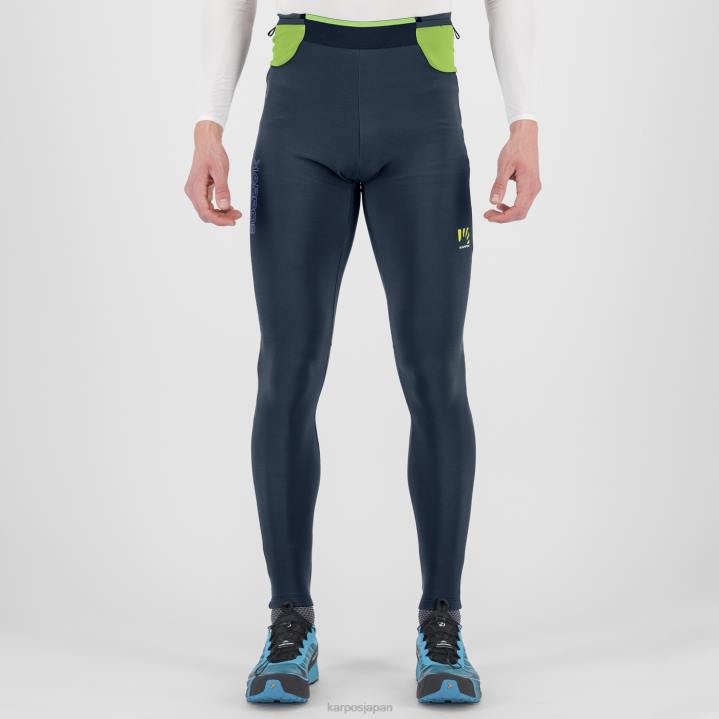 パンツ| ミッドナイト/グリーンフラッシュ Karpos 男性 ラバレドプラスウィンタータイト F4DL572