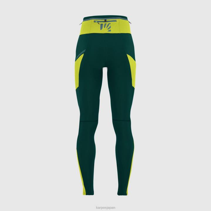 パンツ| フォレスト/キウイコラーダ Karpos 男性 ラバレドプラスウィンタータイト F4DL573