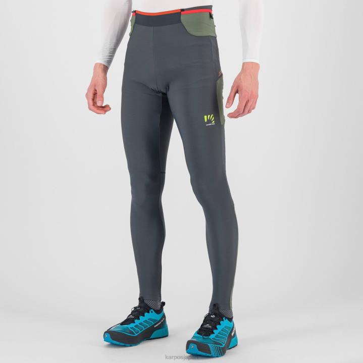 パンツ| ブラックサンド/タイム Karpos 男性 ラバレドプラスウィンタータイト F4DL580