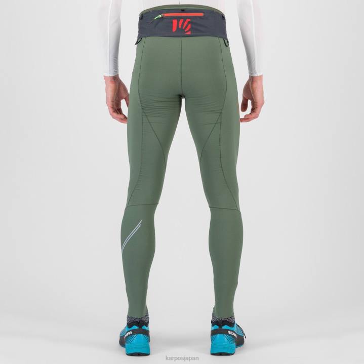 パンツ| タイム/ブラックサンド Karpos 男性 ラバレドウィンタータイト F4DL595