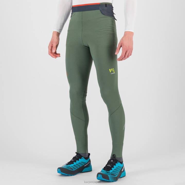 パンツ| タイム/ブラックサンド Karpos 男性 ラバレドウィンタータイト F4DL595