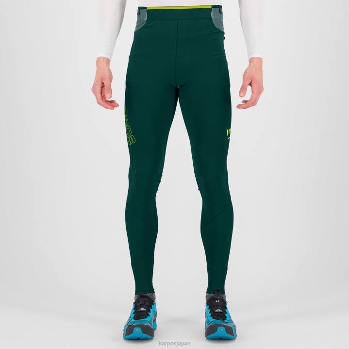 パンツ| 森林/北大西洋 Karpos 男性 ラバレドウィンタータイト F4DL596