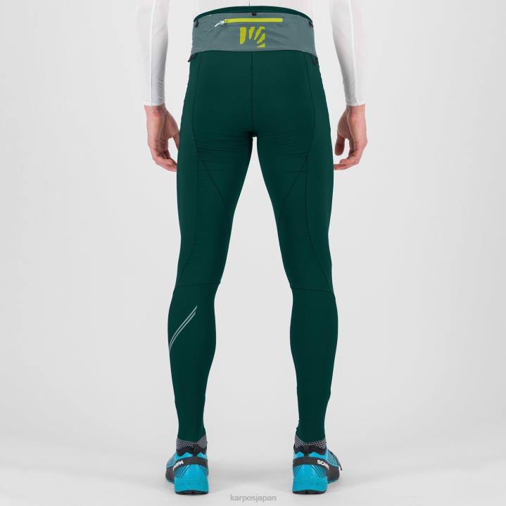 パンツ| 森林/北大西洋 Karpos 男性 ラバレドウィンタータイト F4DL596