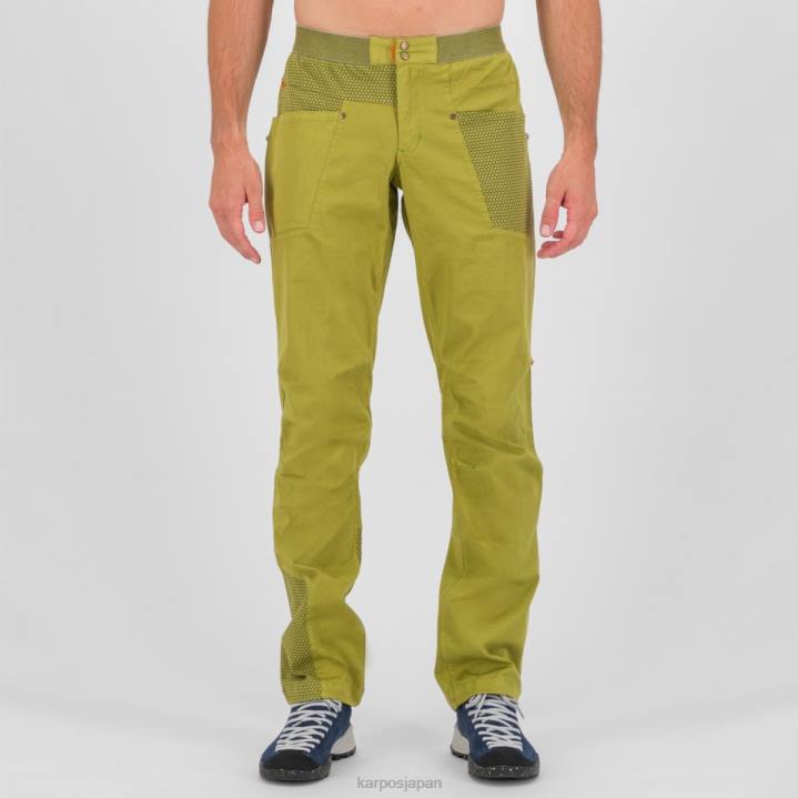 パンツ| グアカモーレ Karpos 男性 ファッジョパンツ F4DL599