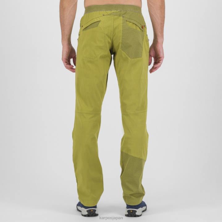 パンツ| グアカモーレ Karpos 男性 ファッジョパンツ F4DL599