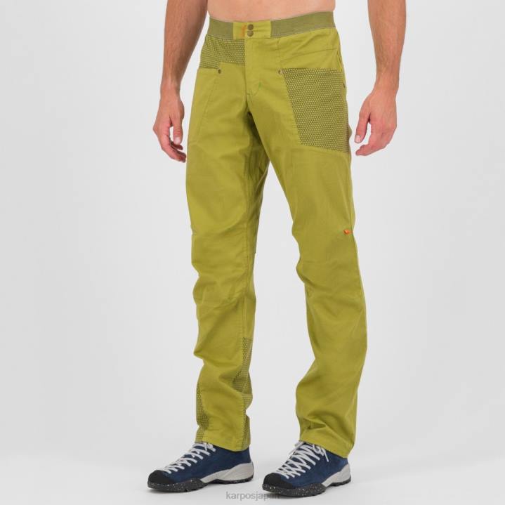 パンツ| グアカモーレ Karpos 男性 ファッジョパンツ F4DL599