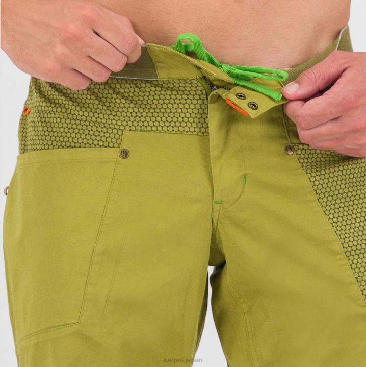 パンツ| グアカモーレ Karpos 男性 ファッジョパンツ F4DL599