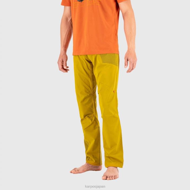 パンツ| オリーブオイル Karpos 男性 ファッジョパンツ F4DL600
