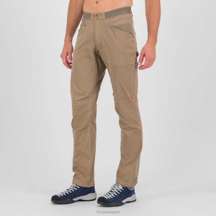 パンツ| シルバーセージ Karpos 男性 ノゲラパンツ F4DL605