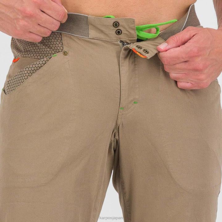 パンツ| シルバーセージ Karpos 男性 ノゲラパンツ F4DL605