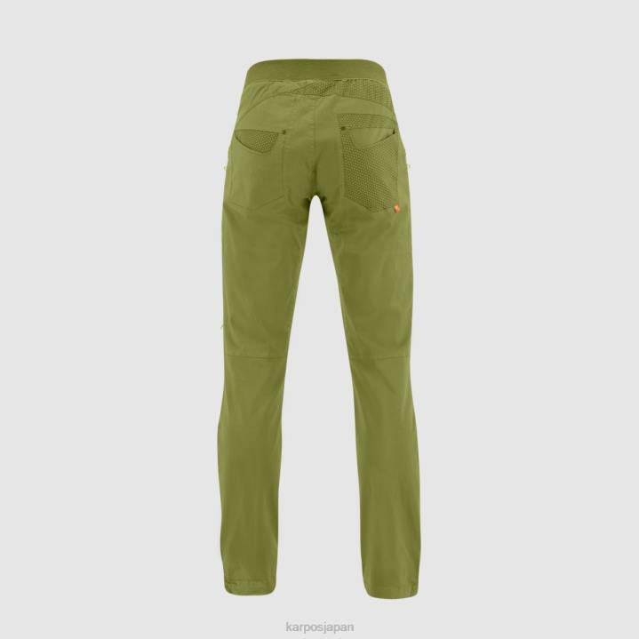 パンツ| グアカモーレ Karpos 男性 ノゲラパンツ F4DL607