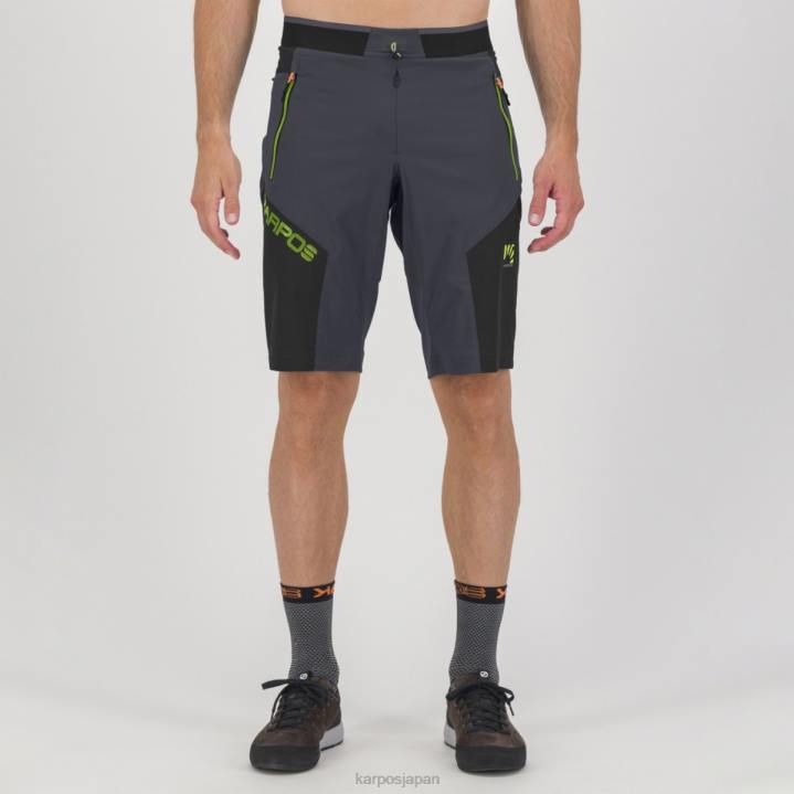 短い| オンブルブルー/ブラック Karpos 男性 ロック エボ バミューダ F4DL625
