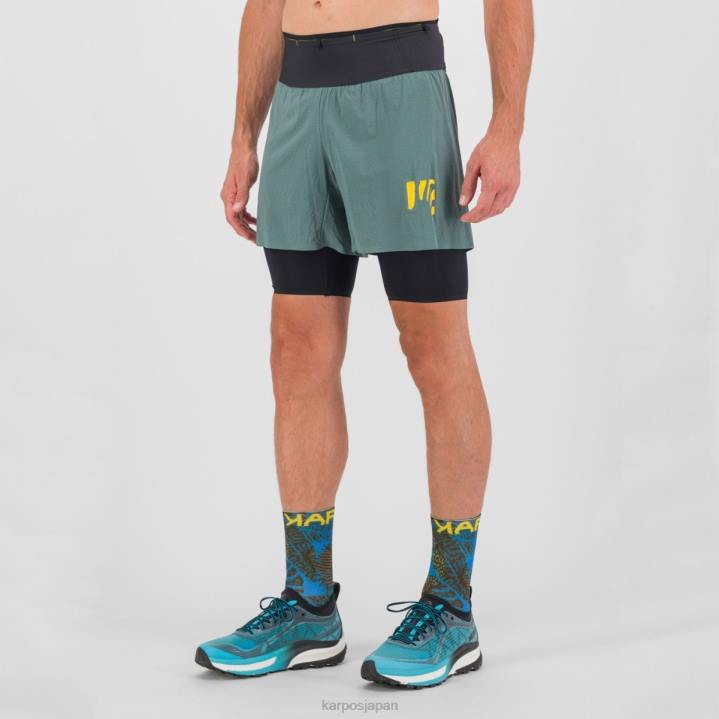 短い| 北大西洋/黒 Karpos 男性 センギアショート F4DL635