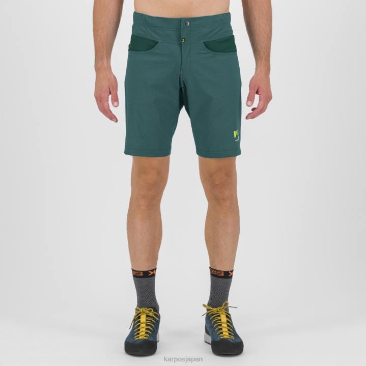 短い| バルサム/ダークシー/パプリカ Karpos 男性 ドラダ バミューダ F4DL639