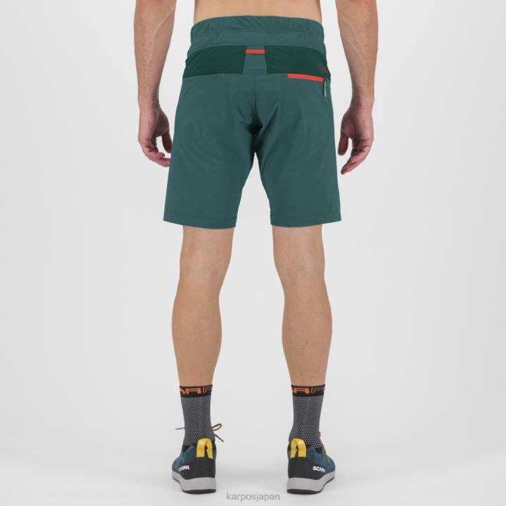 短い| バルサム/ダークシー/パプリカ Karpos 男性 ドラダ バミューダ F4DL639