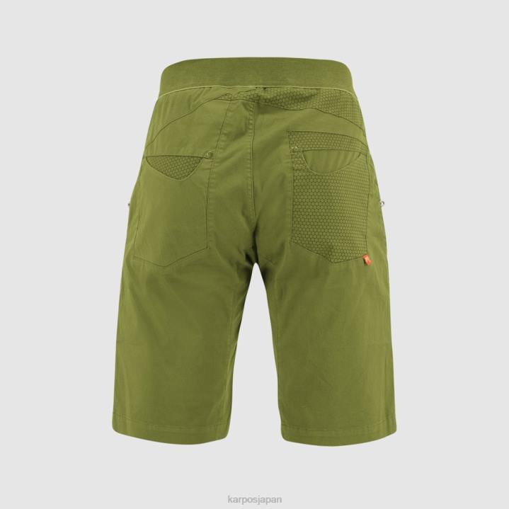 短い| グアカモーレ Karpos 男性 ノゲラ バミューダ F4DL645