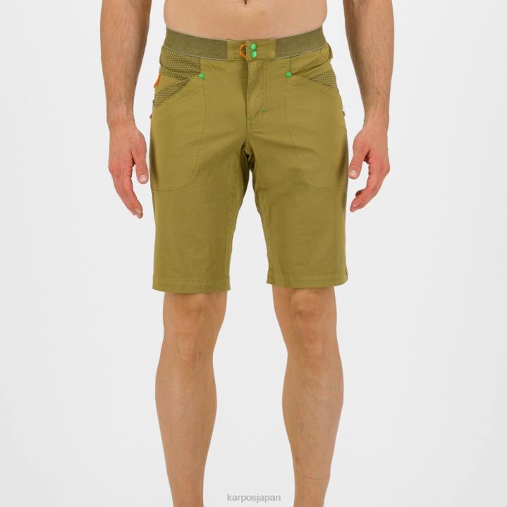 短い| 緑の干し草 Karpos 男性 ノゲラ バミューダ F4DL647