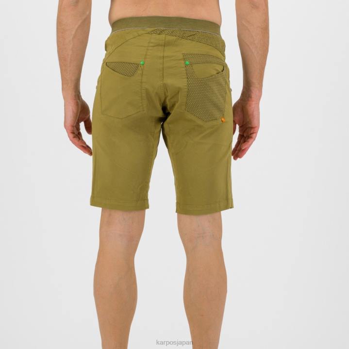 短い| 緑の干し草 Karpos 男性 ノゲラ バミューダ F4DL647