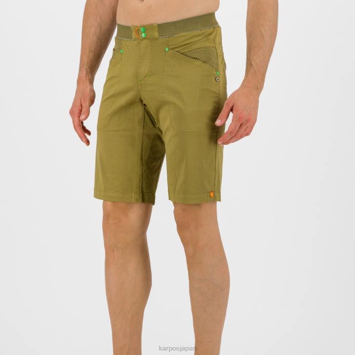 短い| 緑の干し草 Karpos 男性 ノゲラ バミューダ F4DL647