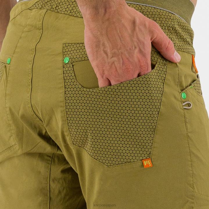 短い| 緑の干し草 Karpos 男性 ノゲラ バミューダ F4DL647