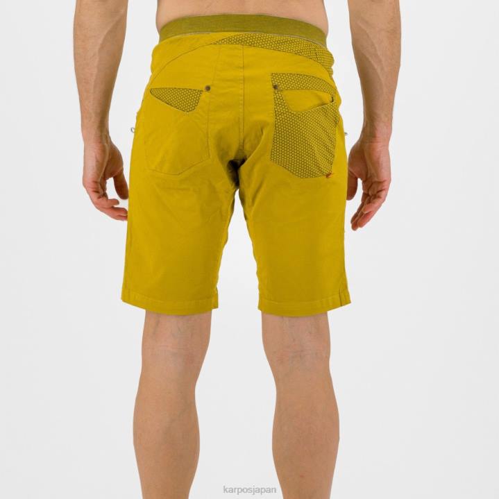 短い| オリーブオイル Karpos 男性 ノゲラ バミューダ F4DL648