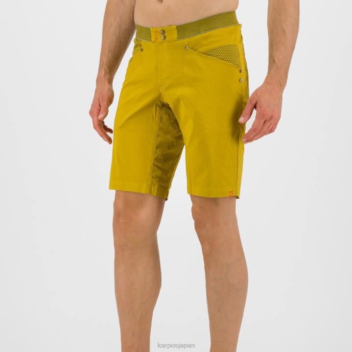短い| オリーブオイル Karpos 男性 ノゲラ バミューダ F4DL648