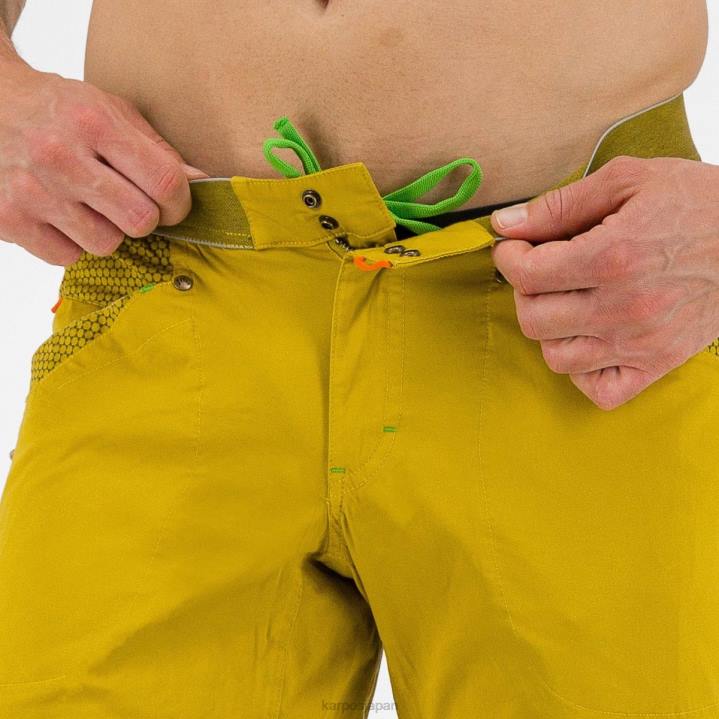 短い| オリーブオイル Karpos 男性 ノゲラ バミューダ F4DL648