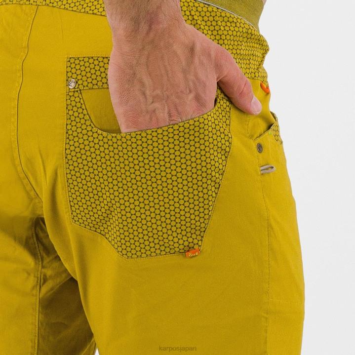 短い| オリーブオイル Karpos 男性 ノゲラ バミューダ F4DL648